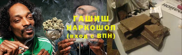 эйфоретик Беломорск