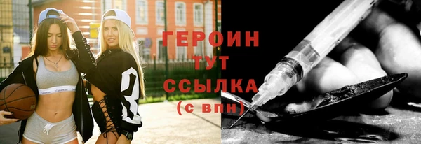 mdpv Богородицк