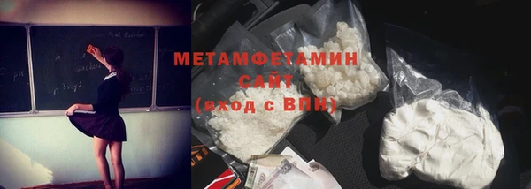 мяу мяу мука Белоозёрский