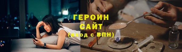 мяу мяу мука Белоозёрский