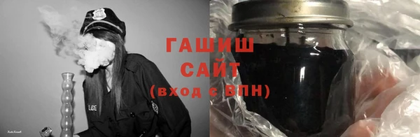 мяу мяу мука Белоозёрский