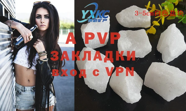 мяу мяу мука Белоозёрский