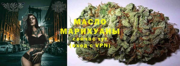 мяу мяу мука Белоозёрский