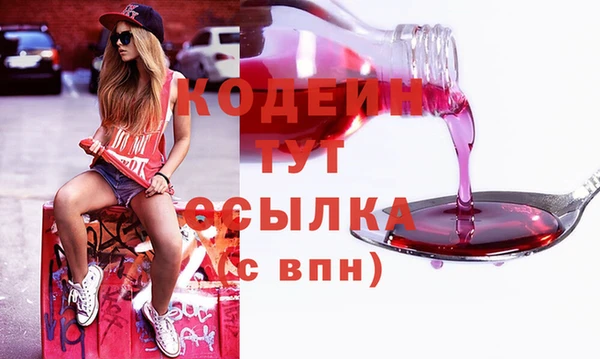 прущая мука Богданович