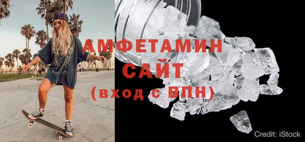 мяу мяу мука Белоозёрский